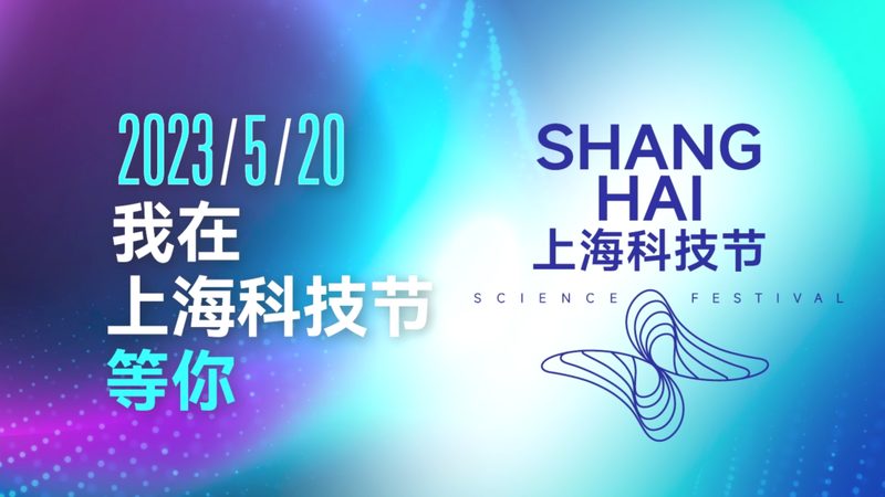 企业搜索解决方案：行业应用案例解析