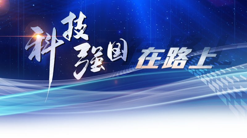 商业智能移动端应用加盟代理：机遇与挑战并存