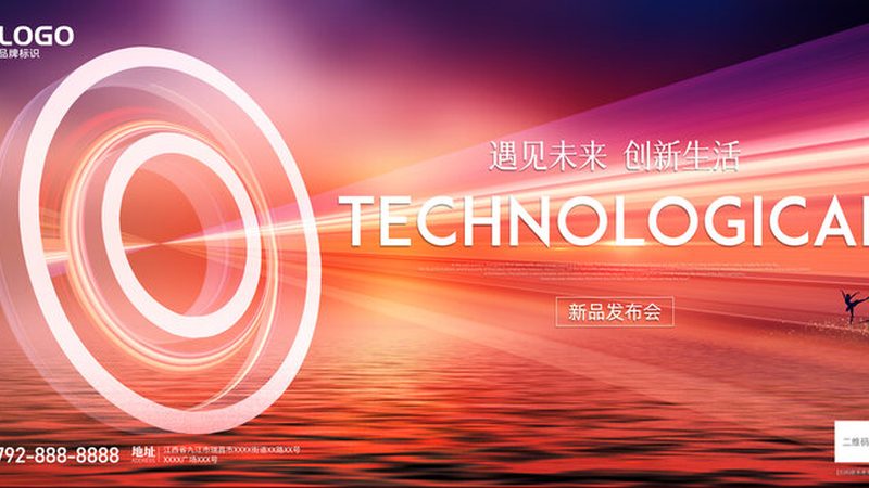SaaS平台用户数定价差异背后的逻辑解析