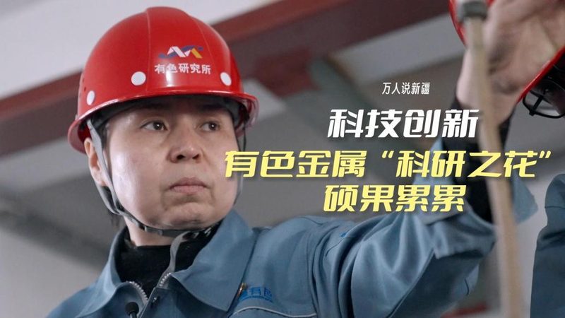 智慧园区综合布线：如何构建高效稳定的网络基础设施